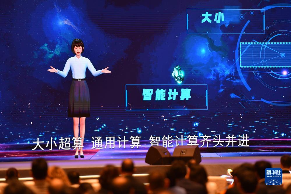 玛丽水果机苹果版